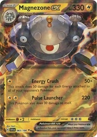 Magnezone ex - 065/198 - Scarlet & Violet Base Set